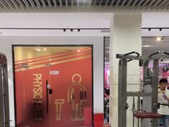 -奇迹健身(金牛凯德店)
