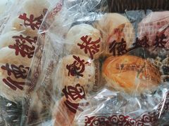 -德懋恭·水晶饼(交大店)