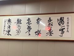 -中卫御苑福膳·养生局(圆明园店)