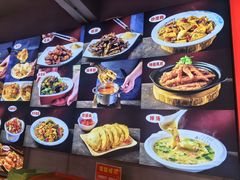 -壹加壹电烤串(总店)