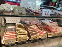 -四宜糕团店(南大街店)