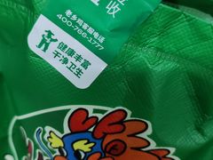 -老乡鸡(亚夏汽车城同创科技园店)