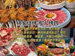 -十二忠手拉面(中华路店)