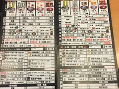 -博多一幸舍(侨福芳草地购物中心店)