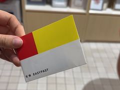 -方快-照相馆(长泰广场店)