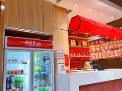 -小日子火锅(古槐街店)