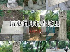-北山公园