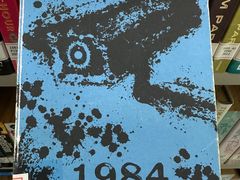 -南山图书馆(常兴路店)