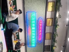 -晓彭肥肠鸡·泡椒鸡火锅(水木天地店)
