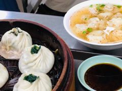 -汪家馄饨(集庆路店)