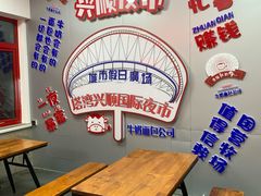 -塔湾兴顺国际观光夜市