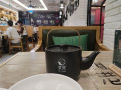 -茶港·点心·啫啫煲(范湖万达广场店)