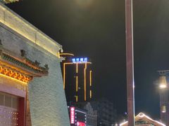 -鼓楼夜市