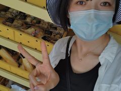-中粮丰通（北京)食品有限公司