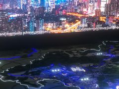 -广州市城市规划展览中心