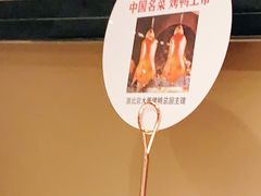 -小放牛炒菜馆(裕华万达店)
