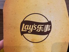 -Calix&Lay's(新天地店)