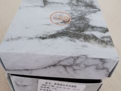 -85度C(南京龙江店)