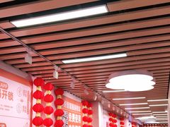 -物美超市(三里河店)