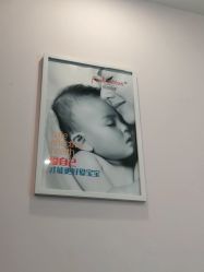 -时尚妈咪产后修复中心