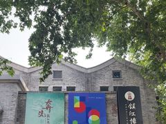 -镇江博物馆