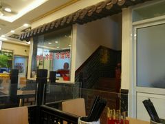 -小姜锅贴(凤凰街店)