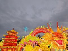 -武汉园博园(武汉自然博物馆)