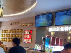 -遇东北林区铁锅炖(南开店)