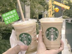 -星巴克(杭州市民中心店)
