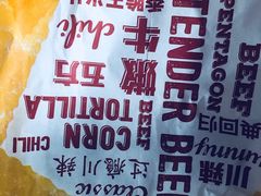 -肯德基(沪东店)