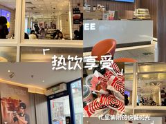 -肯德基(蓝桥店)