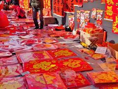 -李村大集