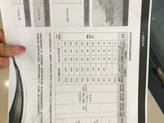 -中国移动(南京西路营业厅)