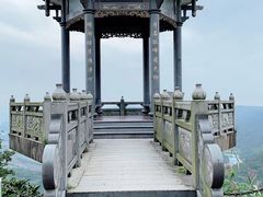 -青芝山风景名胜区