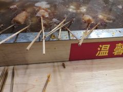 -郭记小街麻辣烫(虎坊路店)