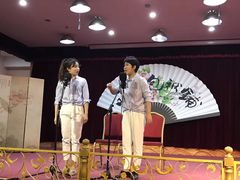 -嘻哈包袱铺(交道口店)