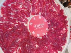 -左庭右院鲜牛肉火锅(新梅广场店)
