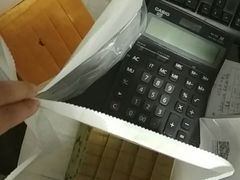 -爸爸糖吐司面包(南京奥体店)