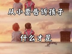 -观心实验室·心理咨询(徐汇店)