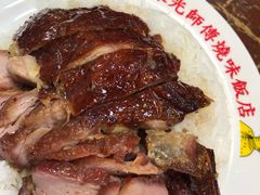 燒鴨叉燒雙拼飯-陈光记烧腊店(罗保博士街店)