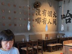 -破店肥哈·海鲜·烧烤(郑州银泰inPARK店)