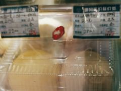 -白玉兰食品甜凤店(合生汇店)