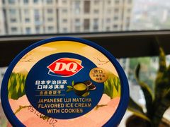 -DQ·蛋糕·冰淇淋(领秀城店)