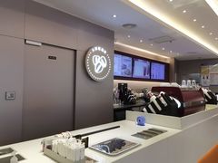 -COSTA COFFEE(广州广粤天地店)