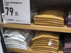 -优衣库(苏州吴江万象汇店)