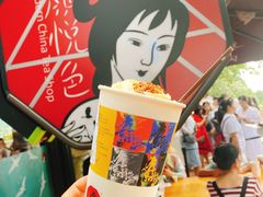 -茶颜悦色(岳麓山顶店)