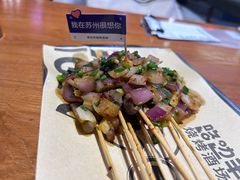-路边羊烧烤酒场(宝带路店)