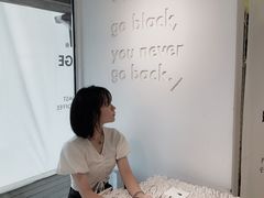 -BLATAGE COFFEE