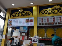 -阿拉提大盘鸡@米饭(南环东路汇邻广场店)