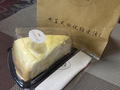 薇薇安榴莲切件-薇薇安千层蛋糕(府城店)